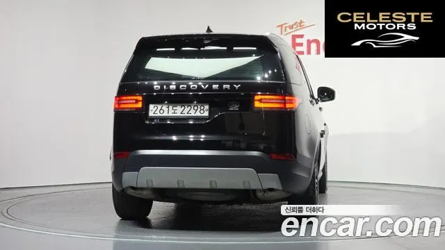 LAND ROVER Discovery 5 3.0 SD6 HSE Luxury 2019 — photo 4 sur 41