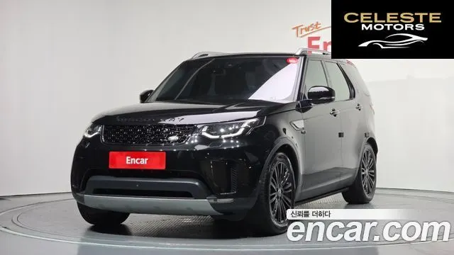 LAND ROVER Discovery 5 3.0 SD6 HSE Luxury 2019 — photo 40 sur 41