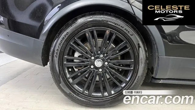 LAND ROVER Discovery 5 3.0 SD6 HSE Luxury 2019 — photo 5 sur 41
