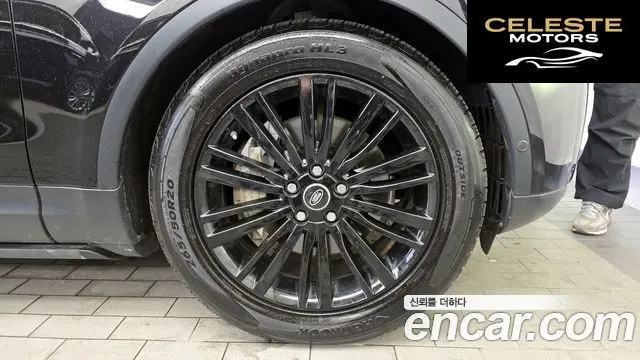 LAND ROVER Discovery 5 3.0 SD6 HSE Luxury 2019 — photo 7 sur 41