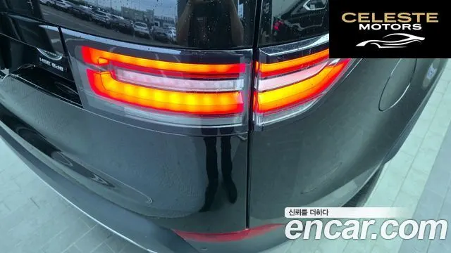 LAND ROVER Discovery 5 3.0 SD6 HSE Luxury 2019 — photo 9 sur 41