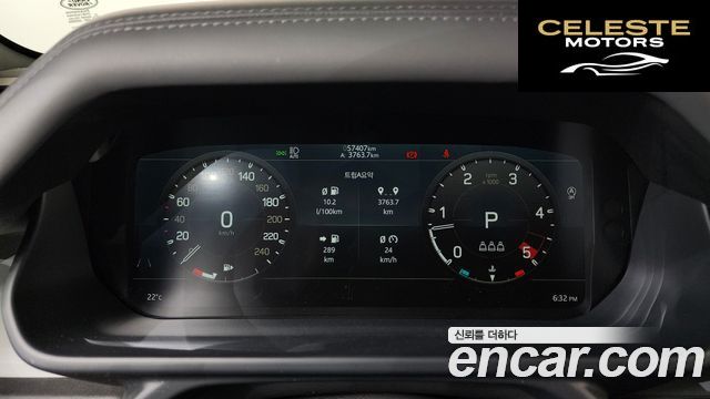 LAND ROVER Defender (L663) 110 D300 HSE 2023 — photo 11 sur 41