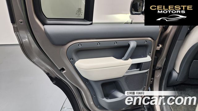 LAND ROVER Defender (L663) 110 D300 HSE 2023 — photo 15 sur 41