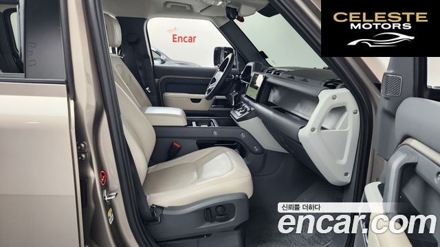 LAND ROVER Defender (L663) 110 D300 HSE 2023 — photo 16 sur 41