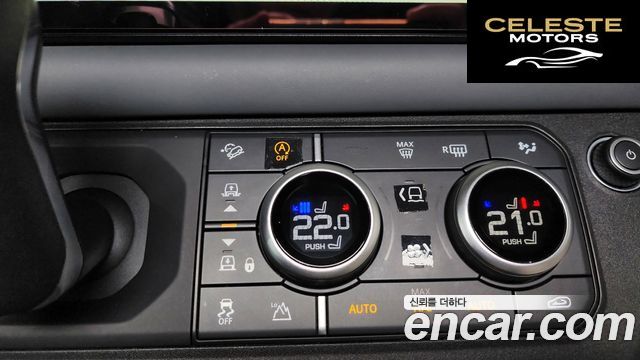 LAND ROVER Defender (L663) 110 D300 HSE 2023 — photo 18 sur 41
