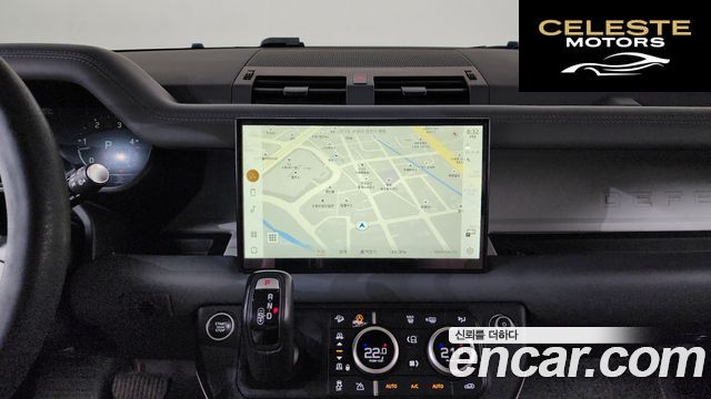 LAND ROVER Defender (L663) 110 D300 HSE 2023 — photo 19 sur 41