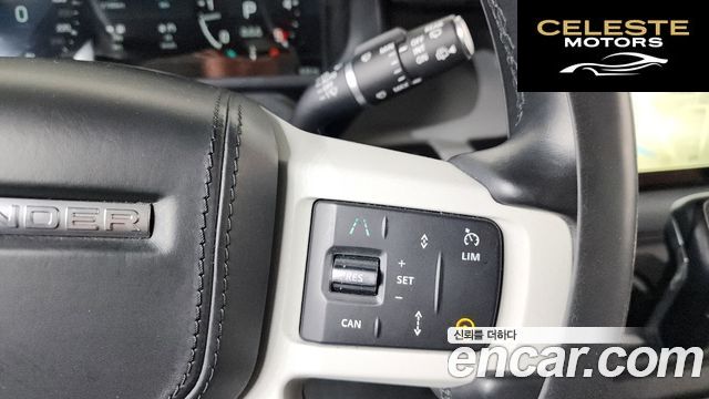 LAND ROVER Defender (L663) 110 D300 HSE 2023 — photo 23 sur 41