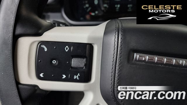 LAND ROVER Defender (L663) 110 D300 HSE 2023 — photo 24 sur 41