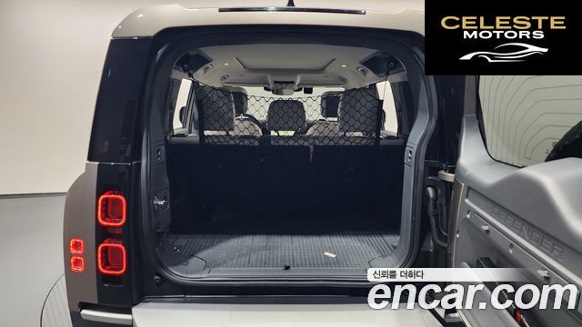 LAND ROVER Defender (L663) 110 D300 HSE 2023 — photo 26 sur 41