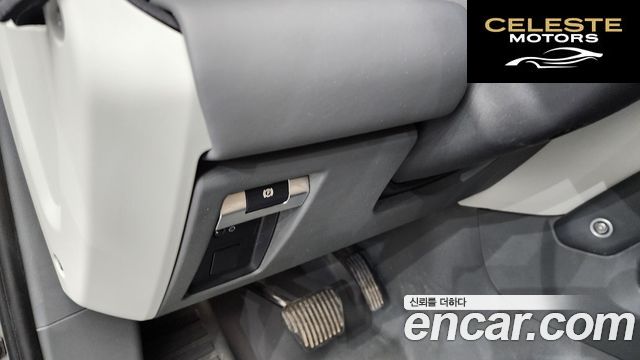 LAND ROVER Defender (L663) 110 D300 HSE 2023 — photo 28 sur 41