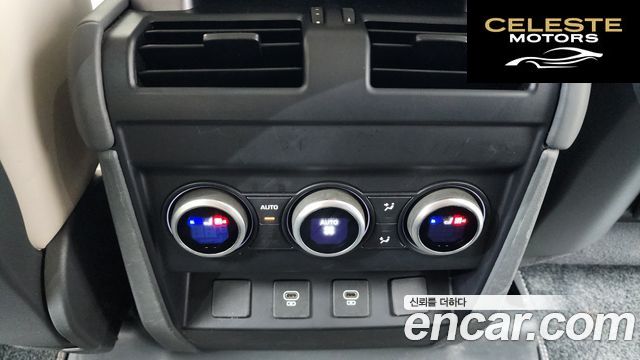 LAND ROVER Defender (L663) 110 D300 HSE 2023 — photo 38 sur 41
