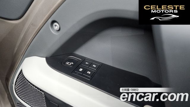 LAND ROVER Defender (L663) 110 D300 HSE 2023 — photo 39 sur 41