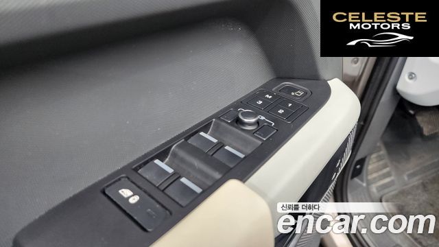 LAND ROVER Defender (L663) 110 D300 HSE 2023 — photo 40 sur 41