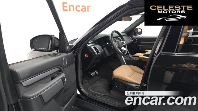 LAND ROVER Discovery 5 P360 Dynamic HSE 2024 — photo 10 sur 20