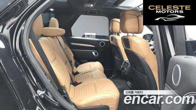 LAND ROVER Discovery 5 P360 Dynamic HSE 2024 — photo 11 sur 20