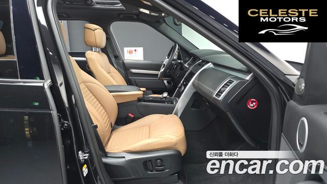 LAND ROVER Discovery 5 P360 Dynamic HSE 2024 — photo 12 sur 20