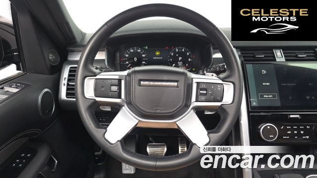 LAND ROVER Discovery 5 P360 Dynamic HSE 2024 — photo 13 sur 20