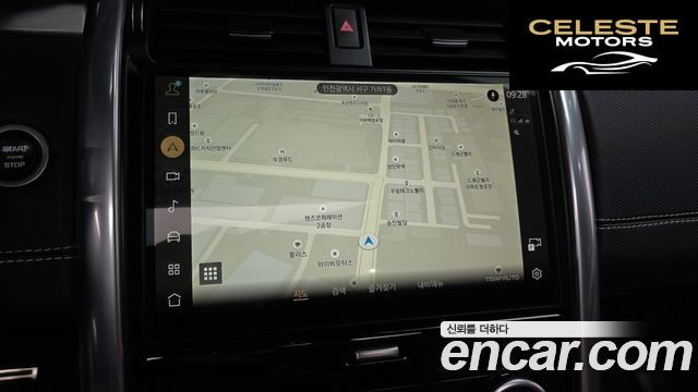 LAND ROVER Discovery 5 P360 Dynamic HSE 2024 — photo 14 sur 20
