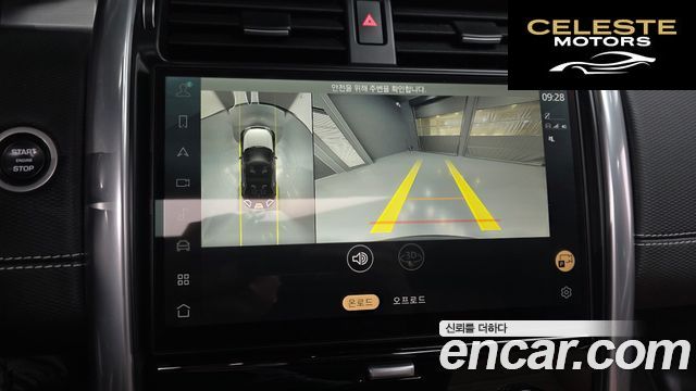 LAND ROVER Discovery 5 P360 Dynamic HSE 2024 — photo 15 sur 20