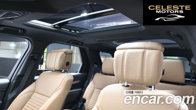 LAND ROVER Discovery 5 P360 Dynamic HSE 2024 — photo 18 sur 20