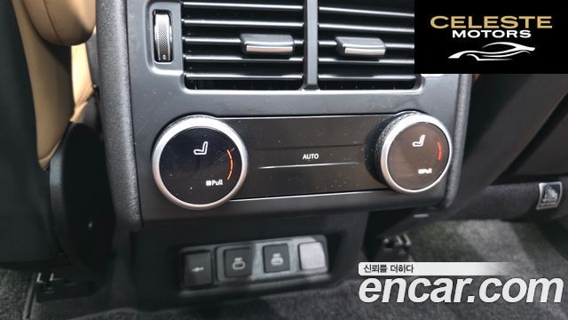 LAND ROVER Discovery 5 P360 Dynamic HSE 2024 — photo 19 sur 20