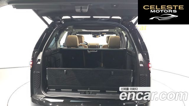 LAND ROVER Discovery 5 P360 Dynamic HSE 2024 — photo 20 sur 20
