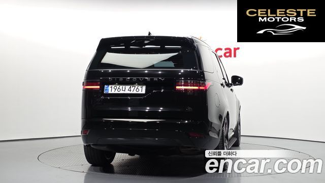 LAND ROVER Discovery 5 P360 Dynamic HSE 2024 — photo 4 sur 20