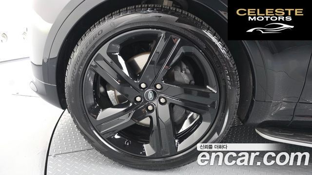 LAND ROVER Discovery 5 P360 Dynamic HSE 2024 — photo 5 sur 20
