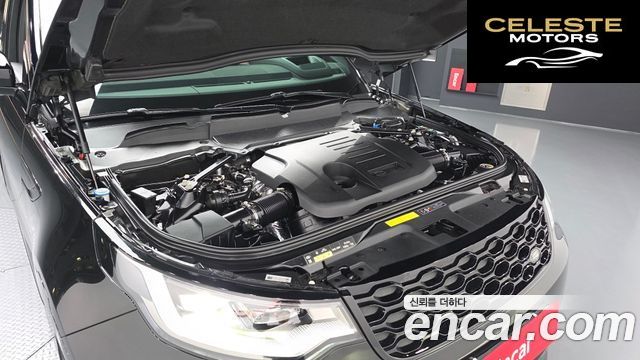 LAND ROVER Discovery 5 P360 Dynamic HSE 2024 — photo 6 sur 20