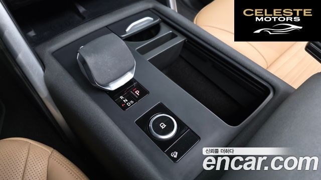 LAND ROVER Discovery 5 P360 Dynamic HSE 2024 — photo 9 sur 20