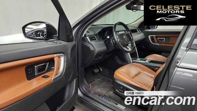 LAND ROVER Discovery Sport 2.0 TD4 HSE Luxury 2016 — photo 10 sur 20