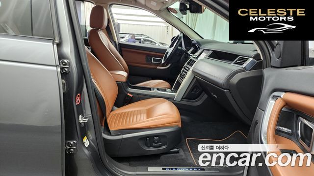 LAND ROVER Discovery Sport 2.0 TD4 HSE Luxury 2016 — photo 11 sur 20