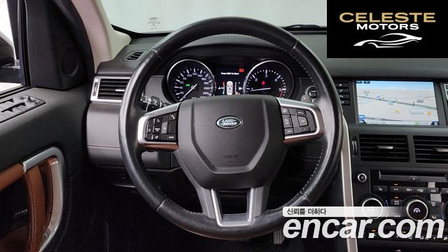 LAND ROVER Discovery Sport 2.0 TD4 HSE Luxury 2016 — photo 13 sur 20