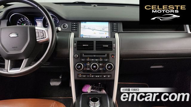 LAND ROVER Discovery Sport 2.0 TD4 HSE Luxury 2016 — photo 14 sur 20