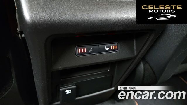 LAND ROVER Discovery Sport 2.0 TD4 HSE Luxury 2016 — photo 19 sur 20