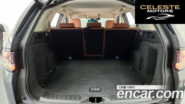 LAND ROVER Discovery Sport 2.0 TD4 HSE Luxury 2016 — photo 20 sur 20