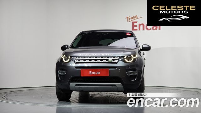 LAND ROVER Discovery Sport 2.0 TD4 HSE Luxury 2016 — photo 3 sur 20