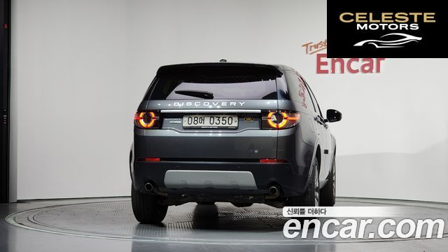 LAND ROVER Discovery Sport 2.0 TD4 HSE Luxury 2016 — photo 4 sur 20