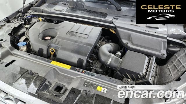 LAND ROVER Discovery Sport 2.0 TD4 HSE Luxury 2016 — photo 6 sur 20