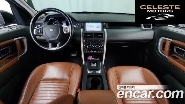 LAND ROVER Discovery Sport 2.0 TD4 HSE Luxury 2016 — photo 7 sur 20