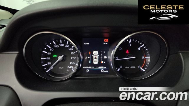 LAND ROVER Discovery Sport 2.0 TD4 HSE Luxury 2016 — photo 8 sur 20