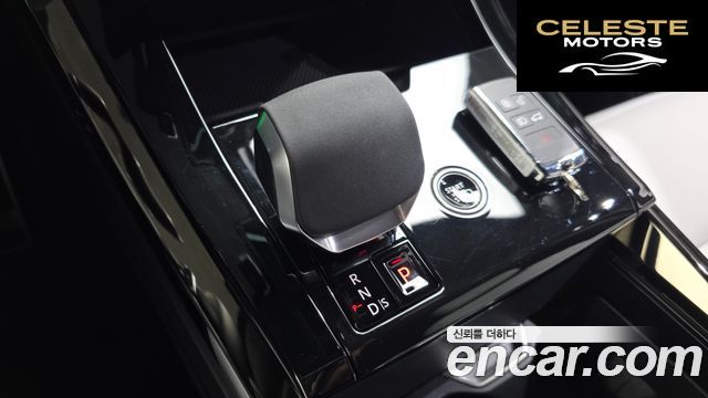 LAND ROVER Range Rover Sport 3P400 AB 2025 — photo 13 sur 20