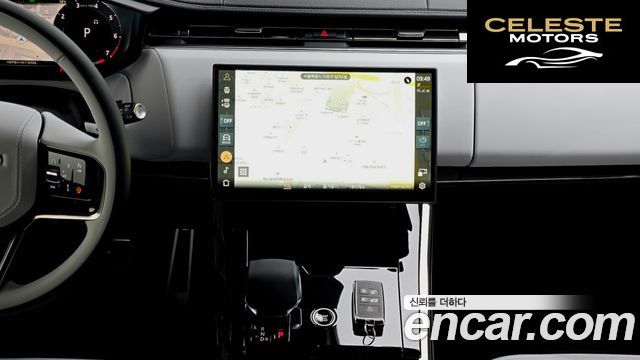 LAND ROVER Range Rover Sport 3P400 AB 2025 — photo 14 sur 20
