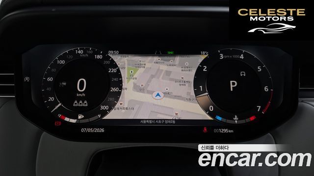 LAND ROVER Range Rover Sport 3P400 AB 2025 — photo 16 sur 20