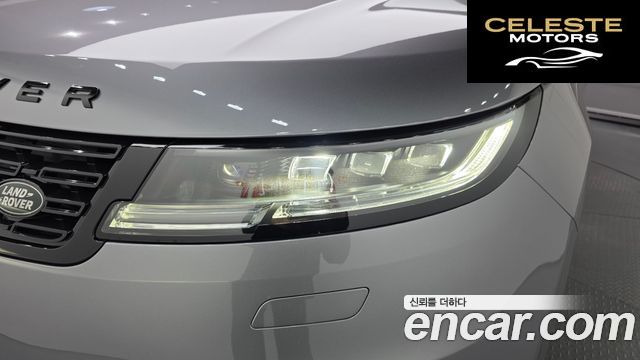 LAND ROVER Range Rover Sport 3P400 AB 2025 — photo 17 sur 20