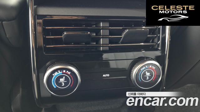 LAND ROVER Range Rover Sport 3P400 AB 2025 — photo 18 sur 20