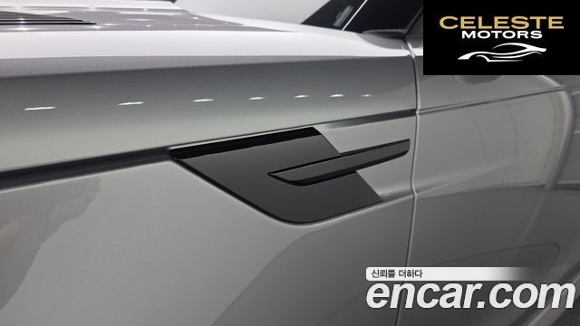 LAND ROVER Range Rover Sport 3P400 AB 2025 — photo 20 sur 20