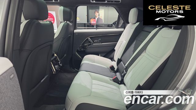 LAND ROVER Range Rover Sport 3P400 AB 2025 — photo 4 sur 20