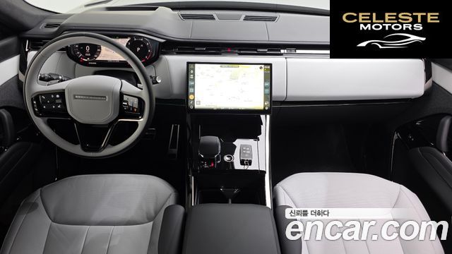 LAND ROVER Range Rover Sport 3P400 AB 2025 — photo 9 sur 20