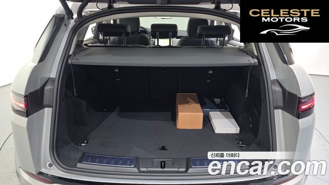 LAND ROVER Range Rover Evoque 2P250 Dynamic SE 2025 — photo 10 sur 20